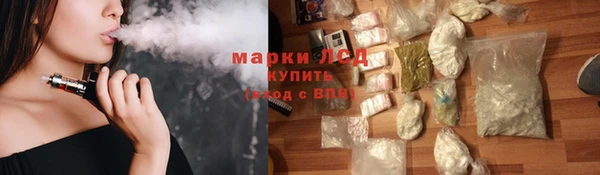 MDMA Premium VHQ Вяземский